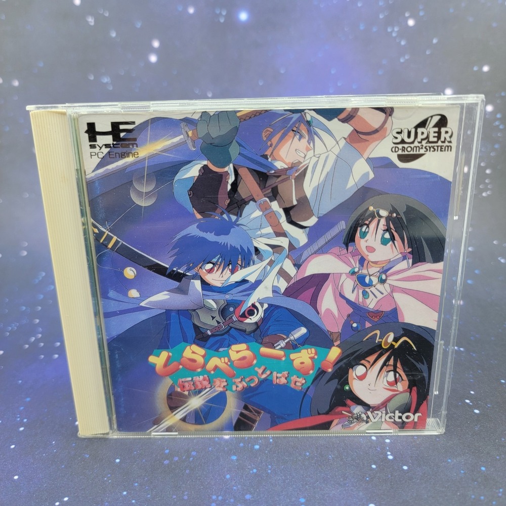 Travelers! Densetsu o Buttobase (PC Engine CD) JAPANESE Super CD-ROM 1276
